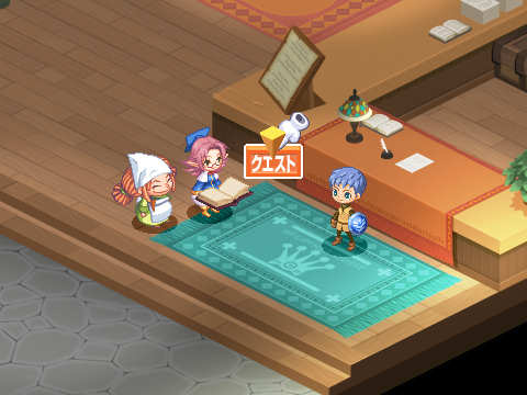 クエスト案内所でクエストを受注してみましょう。