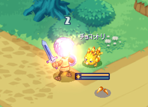 クエストの流れ2