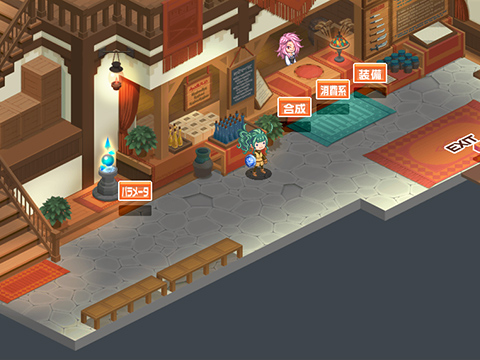 チョコポショップ