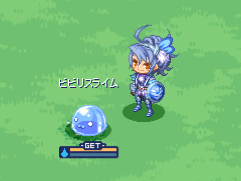 モンスターの捕獲