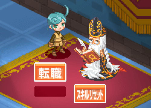 転職までの流れ1